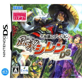楽天市場 Nintendo Ds 人気ランキング1位 売れ筋商品 楽天市場 Nintendo Ds 人気ランキング1位 売れ筋商品